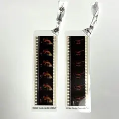 2026年最新】三鷹の森ジブリ美術館ブックマーカーの人気アイテム