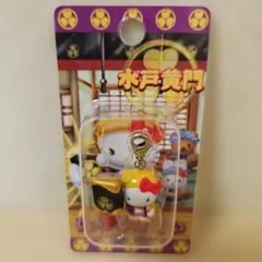 2026年最新】水戸黄門 キティの人気アイテム - メルカリ