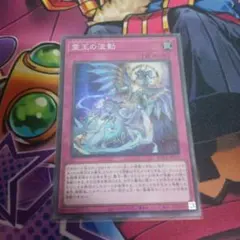 2026年最新】ドミナス・インパルスの人気アイテム - メルカリ