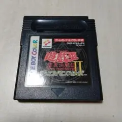 2026年最新】遊戯王 闇界決闘記の人気アイテム - メルカリ