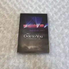 2026年最新】seventeen dvd ode to youの人気アイテム - メルカリ