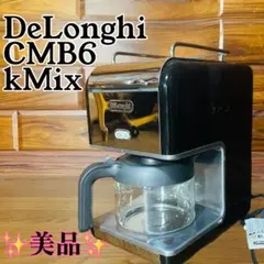 2026年最新】CMB6-BKの人気アイテム - メルカリ