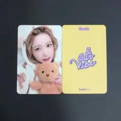 2026年最新】本田仁美の人気アイテム - メルカリ