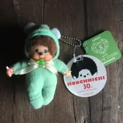 2026年最新】30周年 モンチッチの人気アイテム - メルカリ