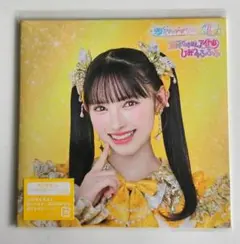 2026年最新】菅田愛貴 ときめきの人気アイテム - メルカリ