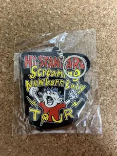 2026年最新】hi-standard キーホルダーの人気アイテム - メルカリ