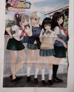 2026年最新】いちご100 ジャンプの人気アイテム - メルカリ