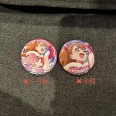 2026年最新】犬飼こむぎ ドリームステージの人気アイテム - メルカリ