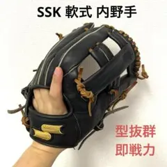711 SSK 型抜群 即戦力 極美品 軟式 即戦力 ファーストミット