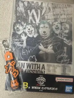 2026年最新】man with a mission アクスタの人気アイテム - メルカリ