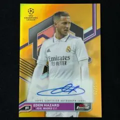 2026年最新】アザール サインの人気アイテム - メルカリ