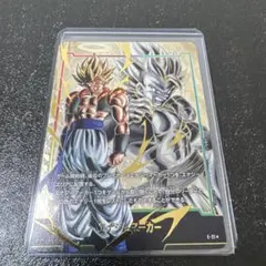 2026年最新】ドラゴンボール フュージョンワールド ゴジータの人気