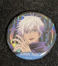 2026年最新】呪術廻戦 缶バッジ 五条の人気アイテム - メルカリ