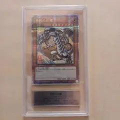 2026年最新】浮世絵 青眼の人気アイテム - メルカリ