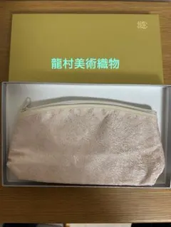 2026年最新】龍村 バッグの人気アイテム - メルカリ