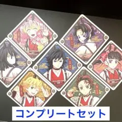 2026年最新】鬼滅の刃ダイニングコースターの人気アイテム - メルカリ