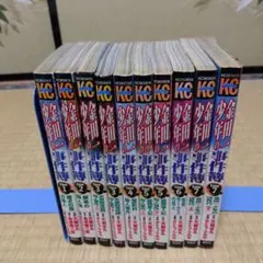 2026年最新】金田一少年の事件簿 全巻の人気アイテム - メルカリ