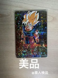 2026年最新】bm3-sec2 孫悟空 パラレルの人気アイテム - メルカリ