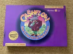 2026年最新】キャッシュフローゲームの人気アイテム - メルカリ