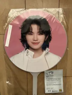 2026年最新】ウジ うちわの人気アイテム - メルカリ