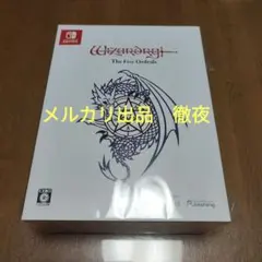 2026年最新】ウィザードリィ外伝 五つの試練 コレクターズエディション