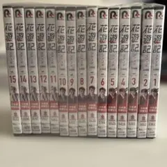 2026年最新】花遊記（ファユギ）の人気アイテム - メルカリ