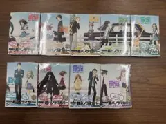 2026年最新】涼宮ハルヒ パノラマカバーの人気アイテム - メルカリ