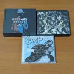 2026年最新】amazarashiの人気アイテム - メルカリ