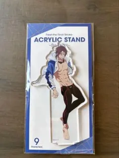 2026年最新】free 松岡凛 アクリルスタンドの人気アイテム - メルカリ