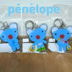 2026年最新】『ペネロペ・絵本』の人気アイテム - メルカリ