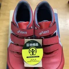 2026年最新】asics アシックス ウィンジョブCP301の人気アイテム
