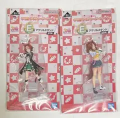 2026年最新】ウマ娘 一番くじ フィギュア 9弾の人気アイテム - メルカリ