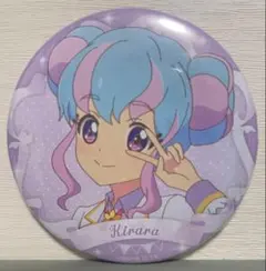 2026年最新】花園きららの人気アイテム - メルカリ