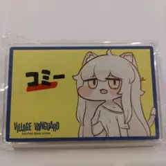 2026年最新】トリッカルの人気アイテム - メルカリ