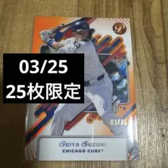 2026年最新】鈴木誠也 カード カブスの人気アイテム - メルカリ