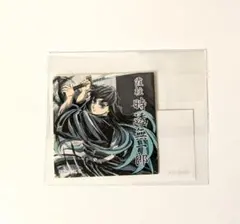 2026年最新】WebShopくじ 時透無一郎の人気アイテム - メルカリ