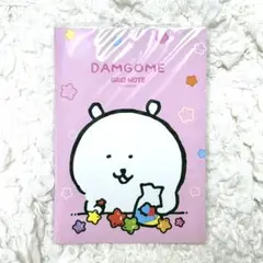 2026年最新】自分ツッコミくまクリアファイルの人気アイテム - メルカリ