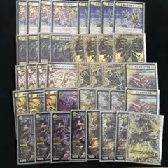 2026年最新】微高レートの人気アイテム - メルカリ