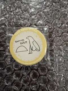 2026年最新】花宮初奈 217の人気アイテム - メルカリ