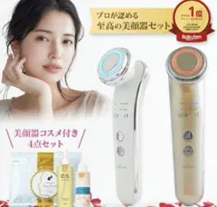 2026年最新】クレイツ ケアリッチの人気アイテム - メルカリ