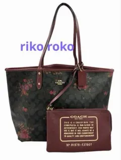 2026年最新】コーチバッグ花柄の人気アイテム - メルカリ