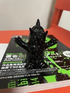 2026年最新】izumo ソフビの人気アイテム - メルカリ