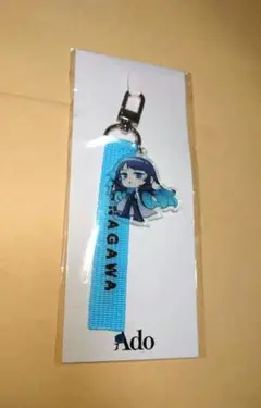 2026年最新】Ado モナリザの横顔 キーホルダーの人気アイテム - メルカリ