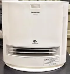 2026年最新】ds-FKX1205の人気アイテム - メルカリ