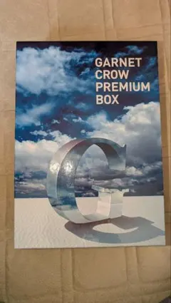 2026年最新】garnet crow premium boxの人気アイテム - メルカリ