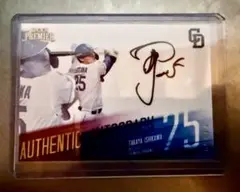 2026年最新】石川昂弥 サインの人気アイテム - メルカリ