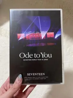 2026年最新】seventeen dvd ode to youの人気アイテム - メルカリ