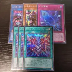 2026年最新】奇跡の魔導剣士 シークレットの人気アイテム - メルカリ