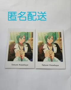 2026年最新】風早巽 ぱしゃっつの人気アイテム - メルカリ