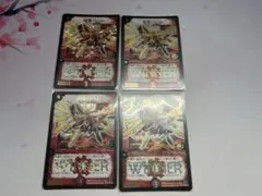 2026年最新】超竜バハム WINNER）の人気アイテム - メルカリ